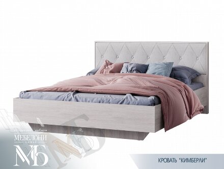 Спальня модульная Кимберли  