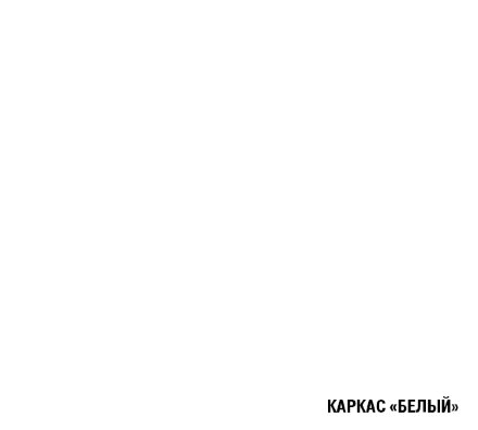 Кухонный гарнитур Дюна мега прайм, 160х170 см 