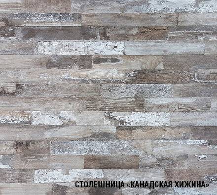Кухонный гарнитур Дюна мега прайм, 160х170 см 