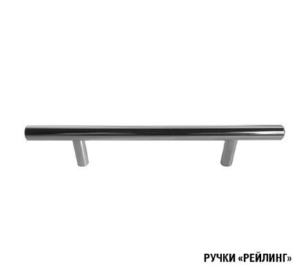 Кухонный угловой гарнитур Яна прайм, 150х200 см 