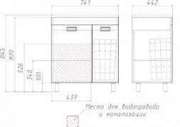 Тумба под умывальник Elen 75 Cube без ящика, с корзиной для белья