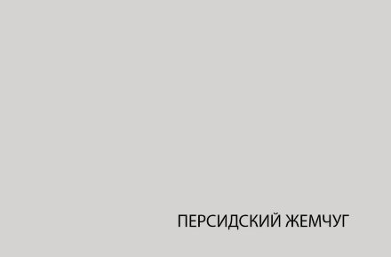 Стол туалетный 1S LIMA 