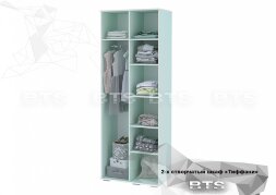 Модульная подростковая Тиффани 