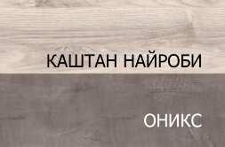 Кровать 90 JAZZ 