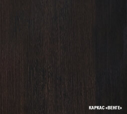 Кухонный гарнитур Равенна прайм, 110х200 см
