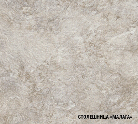 Кухонный гарнитур Лира демо, 170 см 